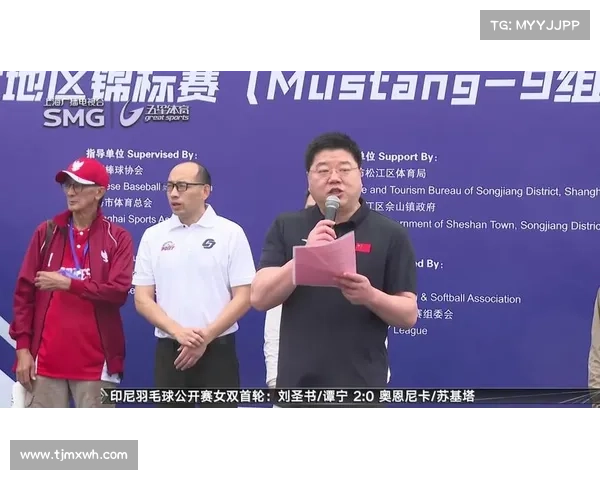 PONY联赛56场比赛创下亚太青少年赛规模最大纪录 PONY联赛56场比赛创下亚太青少年赛规模最大纪录
